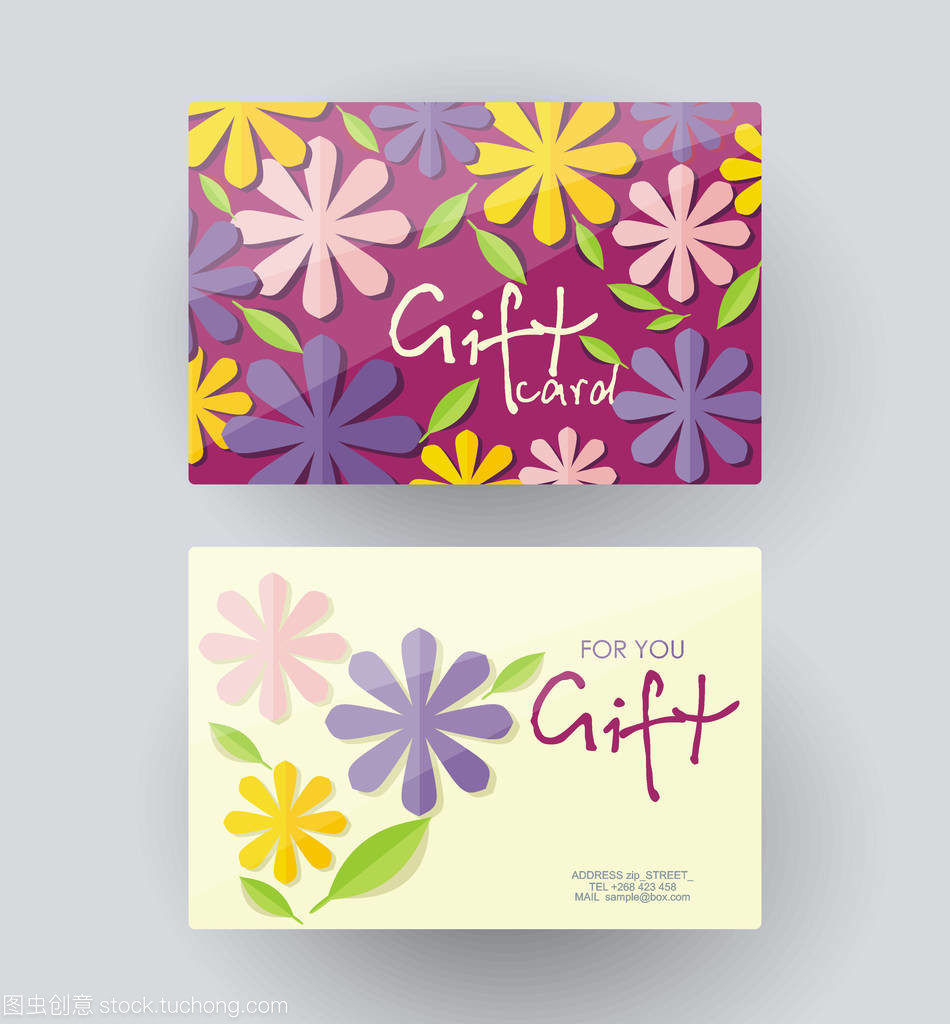 礼品卡设计模板与花卉装饰的完美结合