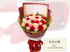 春秋鲜花礼品 以花传情，礼颂美好生活
