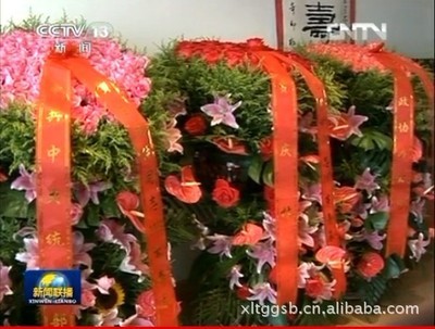 PD256平板庆典礼品花篮 印刷工艺与鲜花艺术的融合创新