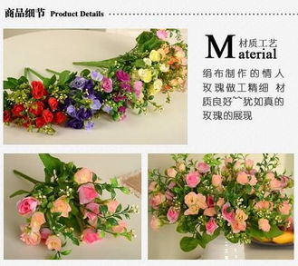 永驻初心的浪漫 高档五头情人玫仿真花，点亮家居与节庆的永恒艺术